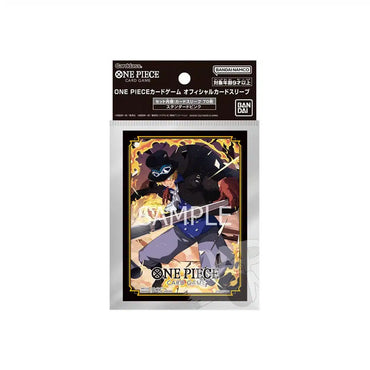 One Piece TCG Sabo Sleeves image 0