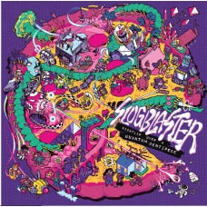 Slugblaster - Kickflip over a Quantum Centipede image 0