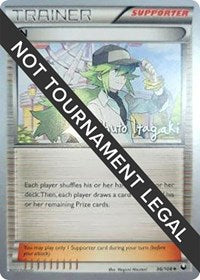 ポケモンカード 2012 WCS デッキ SHUTO ITAGAKI N - 2012 (Shuto Itagaki) (96/108) [World Championship Decks] – A