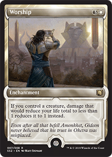 Gideon's Signature Spellbook image 2