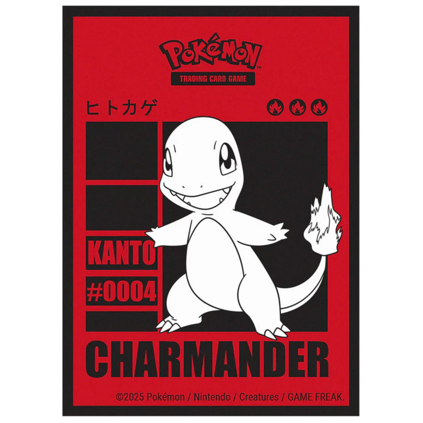 Charmander Sleeves