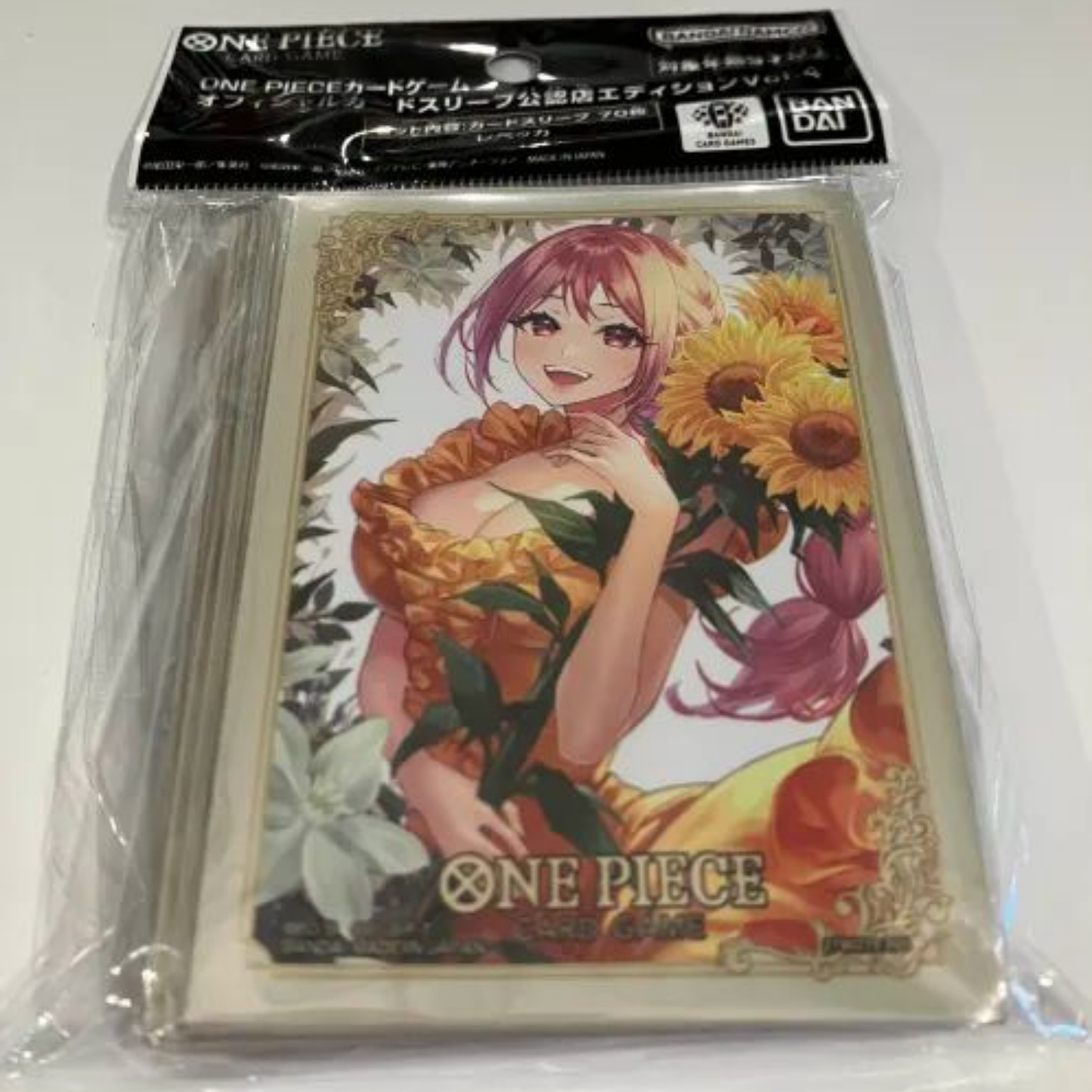 OP Nani Sleeves
