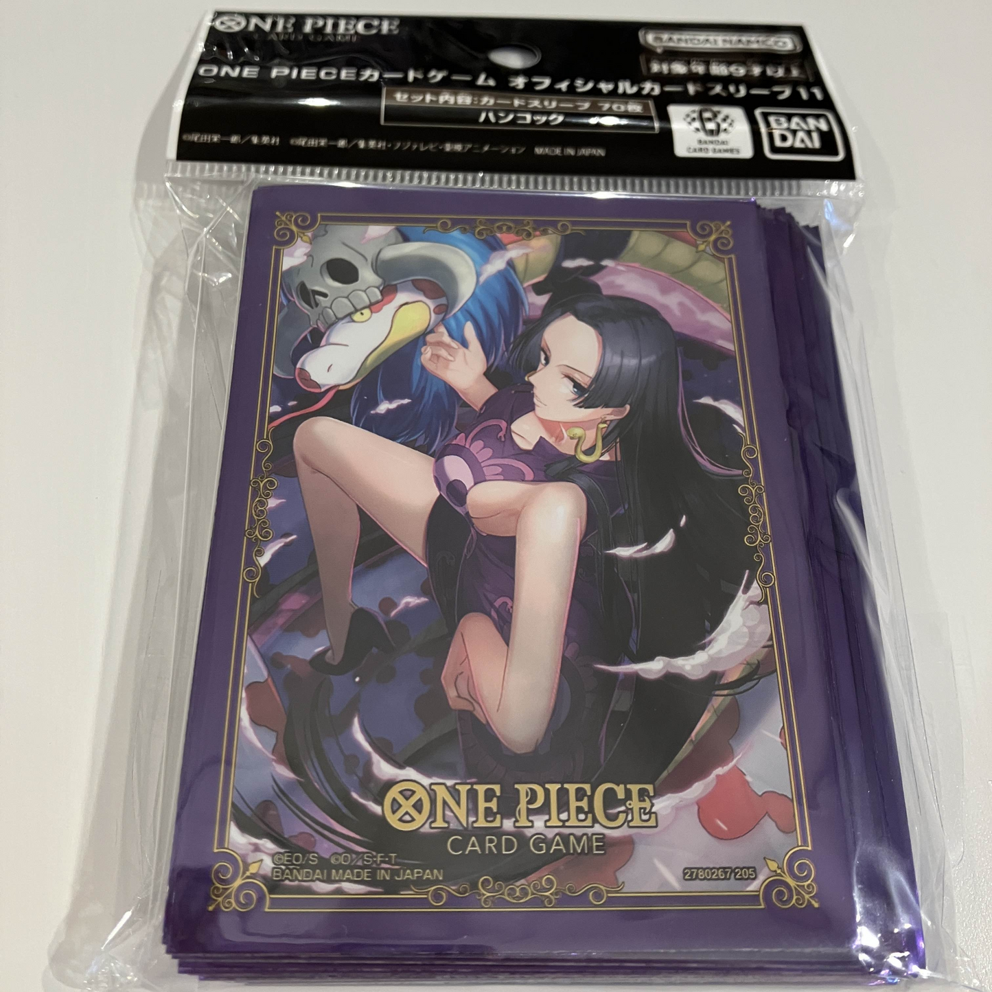OP Nico Sleeves