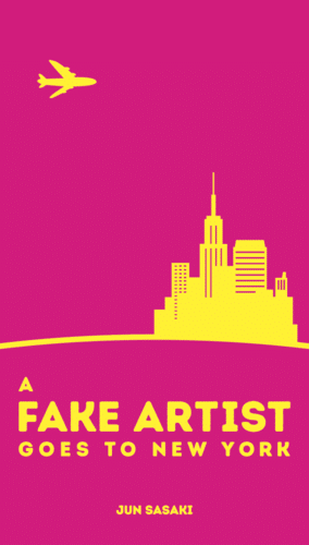 A Fake Artist Goes to New York image 0