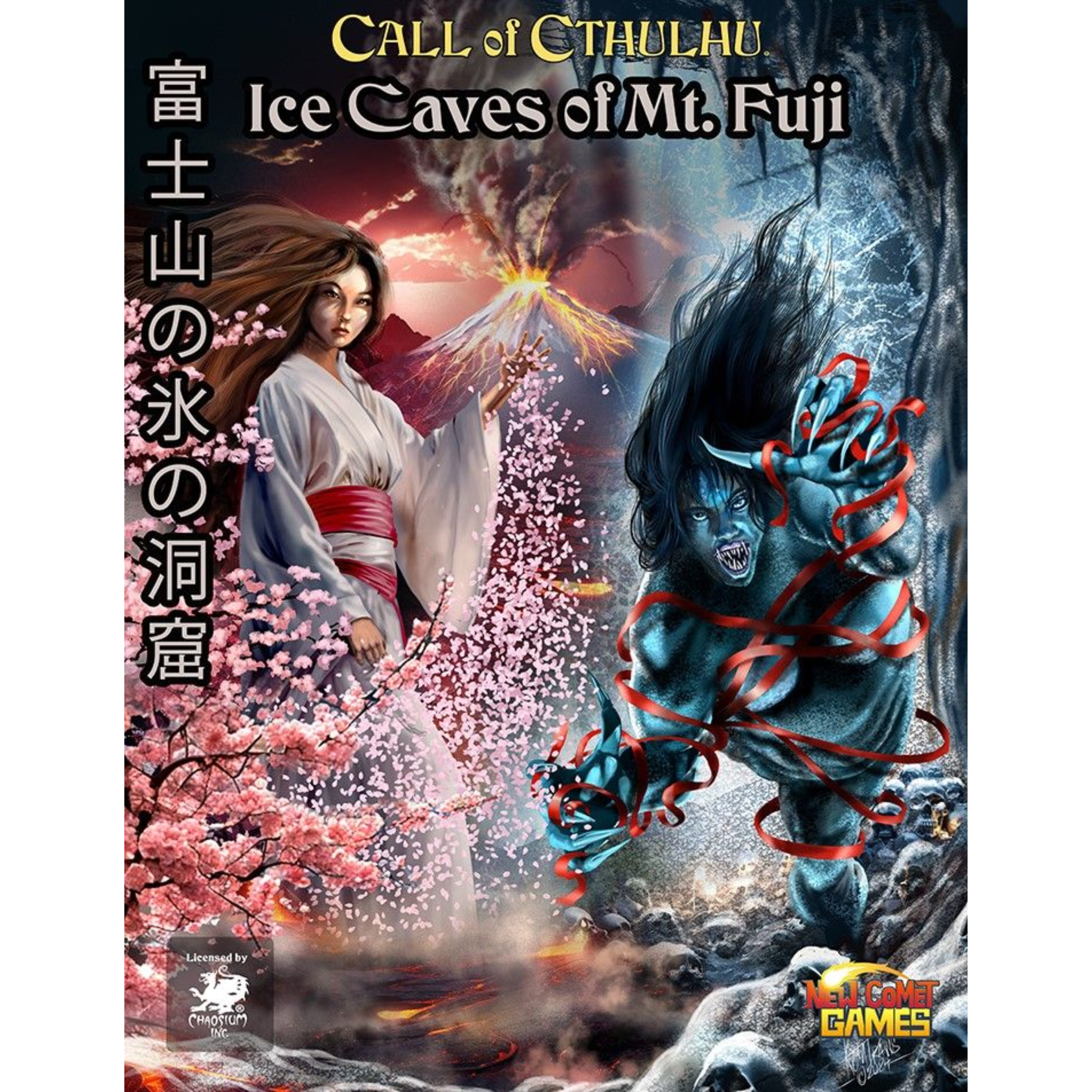 Call Of Cthulhu: Ice Caves Of Mt. Fuji