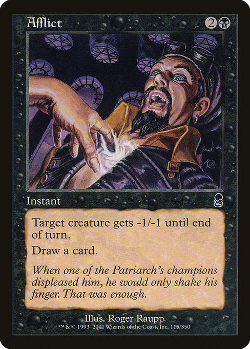 Afflict (115) [Odyssey]