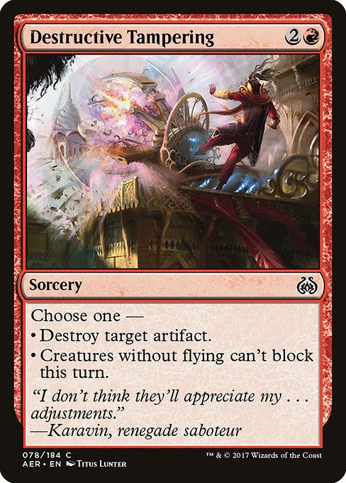 Destructive Tampering (78) [Aether Revolt]