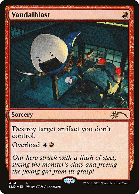 Vandalblast (404) [Secret Lair Drop]