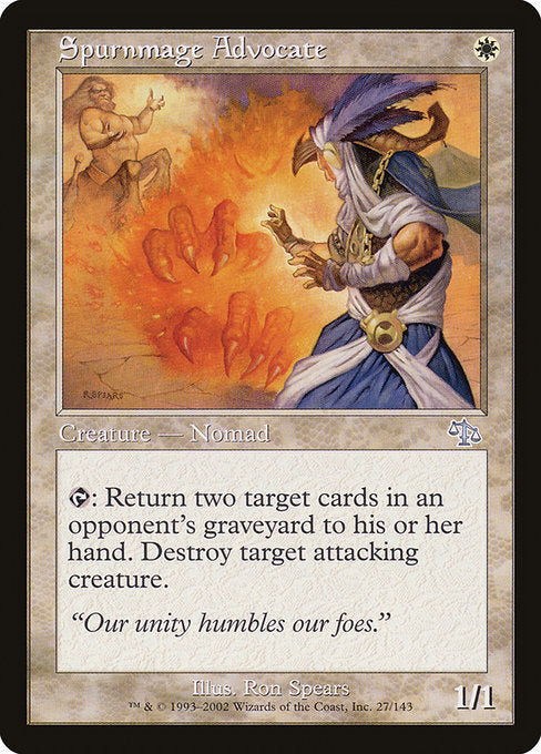 Spurnmage Advocate (27) [Judgment]