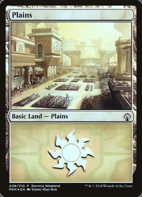 Plains (A08) [GRN Ravnica Weekend]