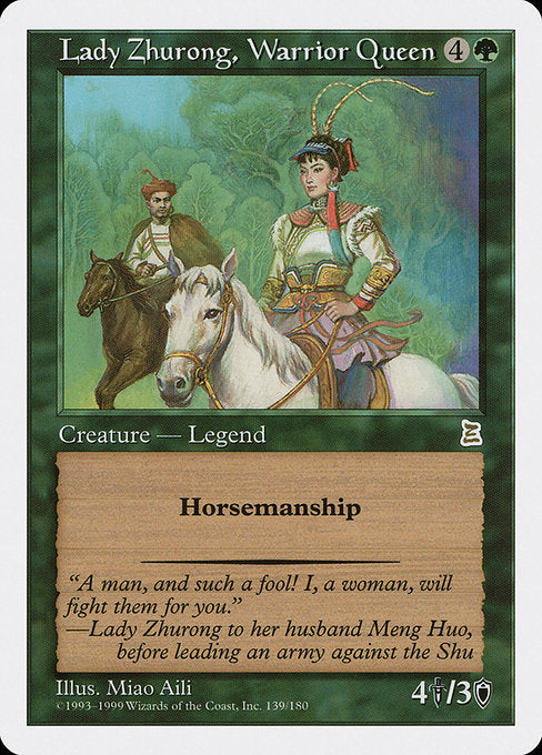 Lady Zhurong, Warrior Queen (139) [Portal Three Kingdoms]