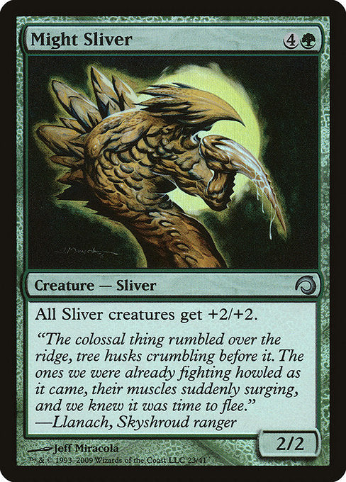 Might Sliver (23) [Premium Deck Series: Slivers]