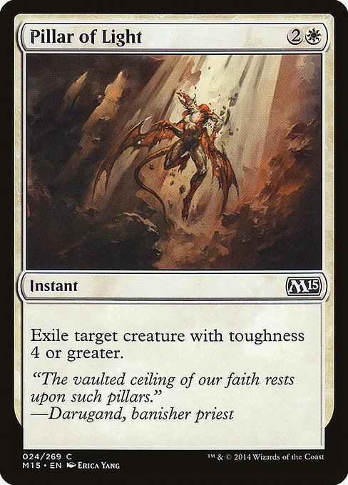 Pillar of Light (24) [Magic 2015]