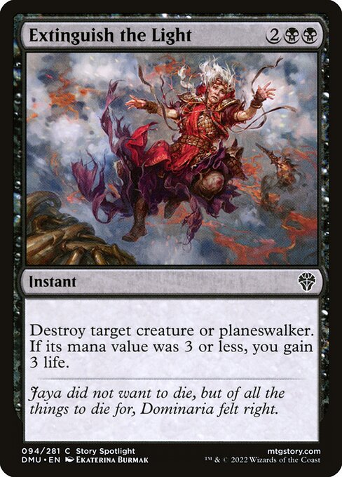 Extinguish the Light (94) [Dominaria United]