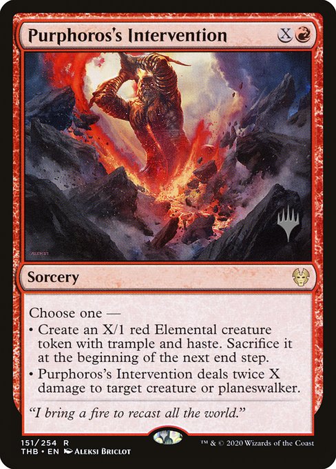Purphoros's Intervention (151p) [Theros Beyond Death Promos]