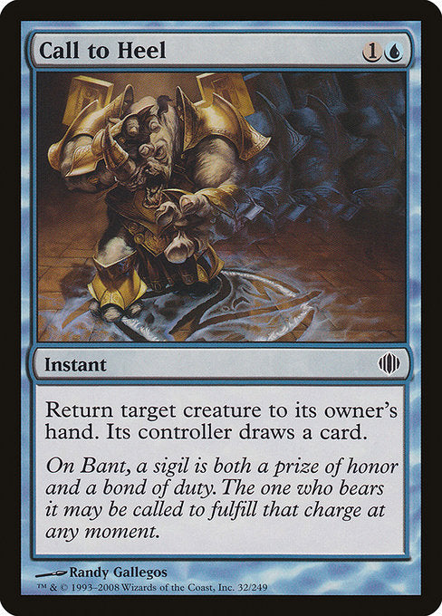 Call to Heel (32) [Shards of Alara]