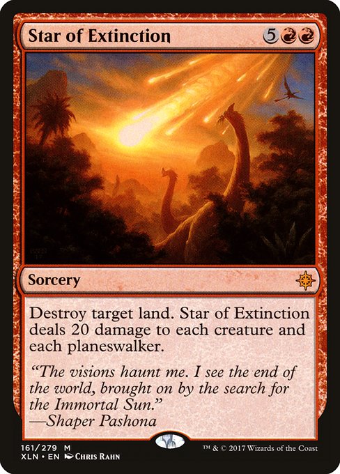 Star of Extinction (161) [Ixalan]