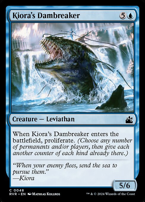 Kiora's Dambreaker (48) [Ravnica Remastered]