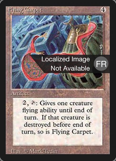 Flying Carpet (248) [Foreign Black Border]