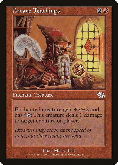 Arcane Teachings (78) [Judgment]