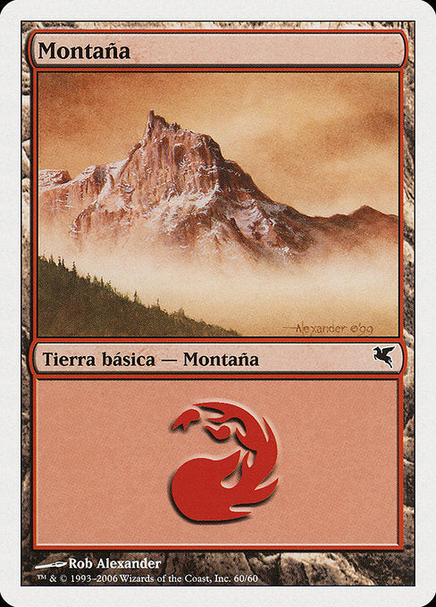 Mountain (C60) [Salvat 2005]
