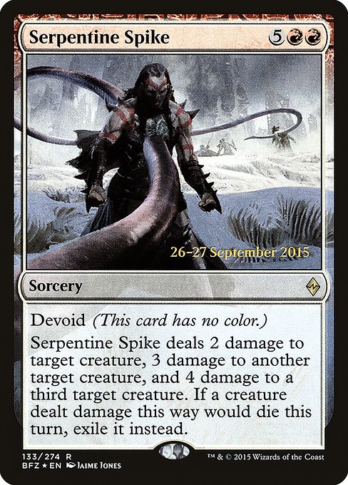 Serpentine Spike (133s) [Battle for Zendikar Promos]