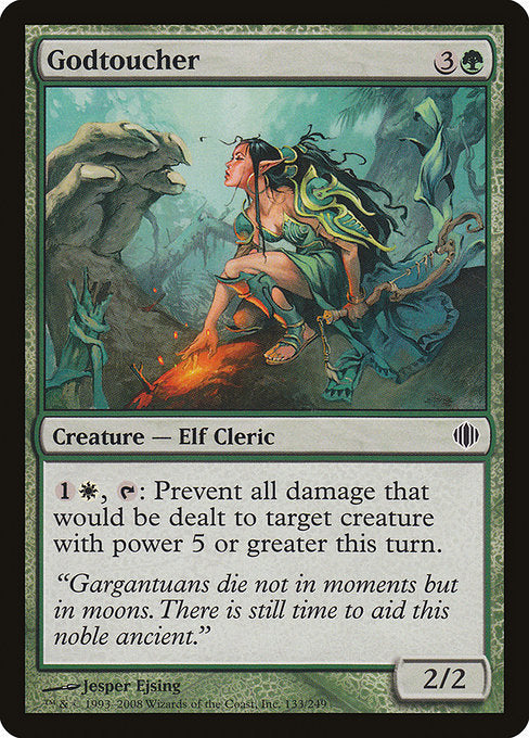 Godtoucher (133) [Shards of Alara]