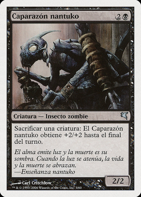 Nantuko Husk (F3) [Salvat 2005]