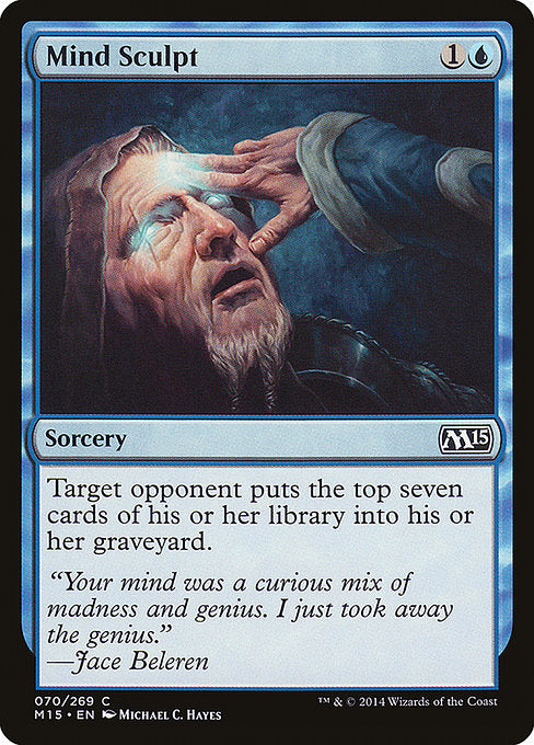 Mind Sculpt (70) [Magic 2015]