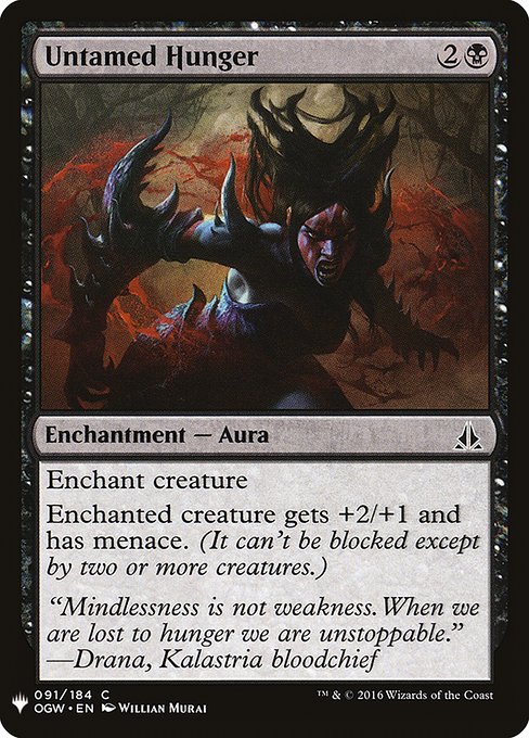 Untamed Hunger (OGW-91) [The List]