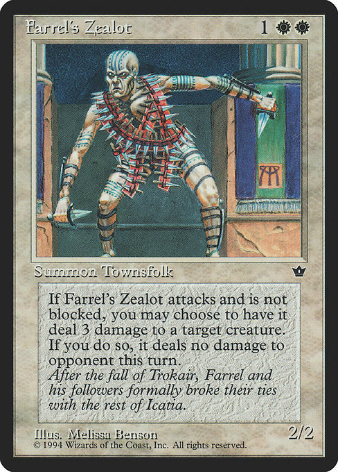 Farrel's Zealot (3a) [Fallen Empires]