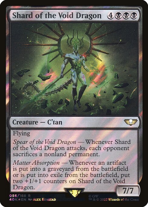 Shard of the Void Dragon (56★) [Warhammer 40,000 Commander]