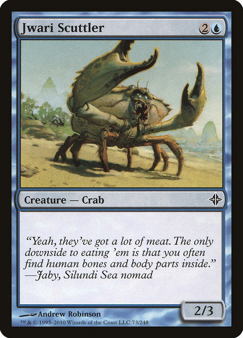 Jwari Scuttler (73) [Rise of the Eldrazi]