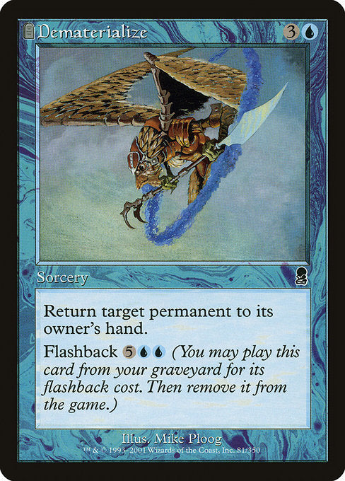 Dematerialize (81) [Odyssey]