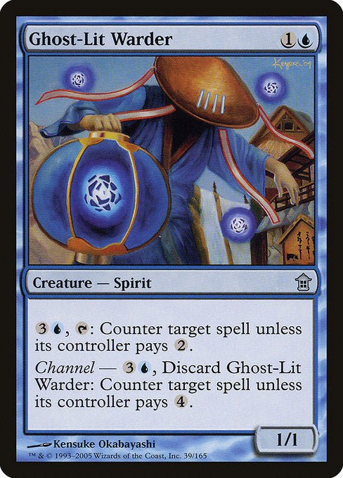 Ghost-Lit Warder (39) [Saviors of Kamigawa]
