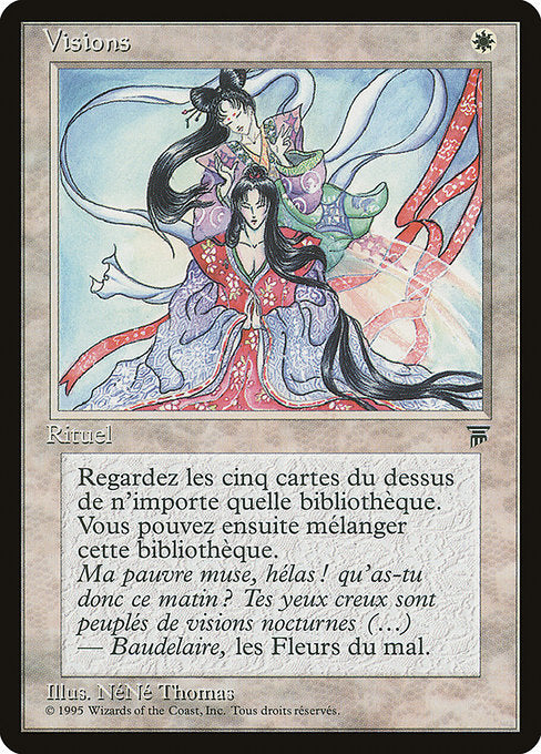 Visions (22) [Renaissance]