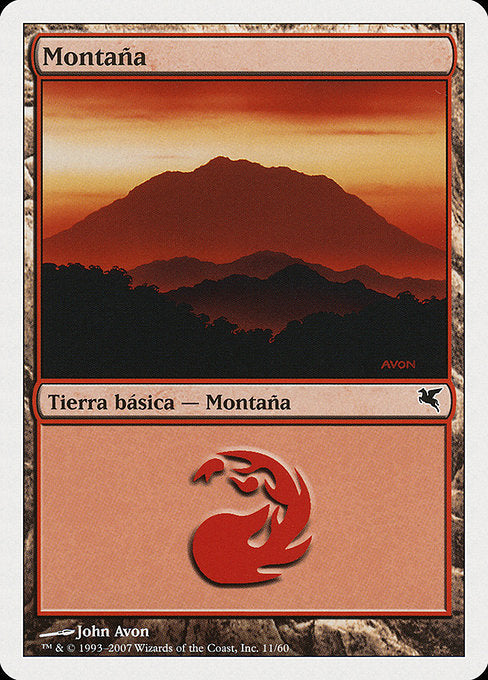Mountain (I11) [Salvat 2005]
