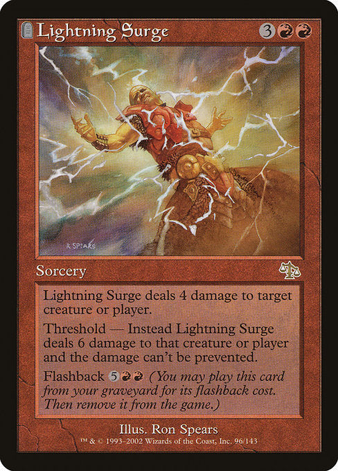 Lightning Surge (96) [Judgment]