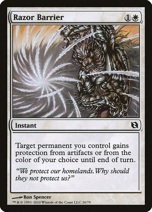 Razor Barrier (26) [Duel Decks: Elspeth vs. Tezzeret]