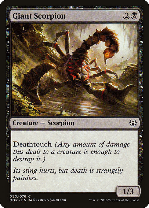Giant Scorpion (50) [Duel Decks: Nissa vs. Ob Nixilis]