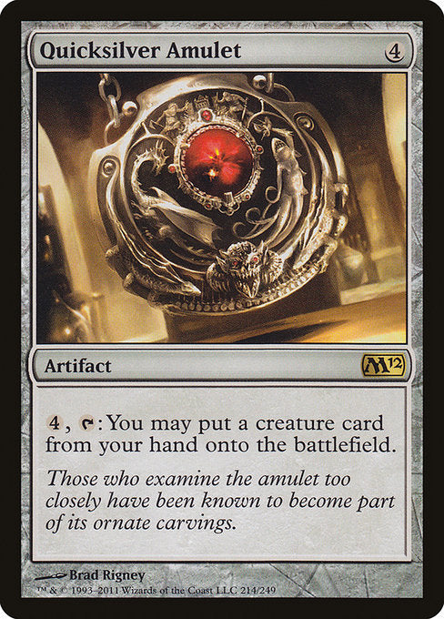 Quicksilver Amulet (214) [Magic 2012]