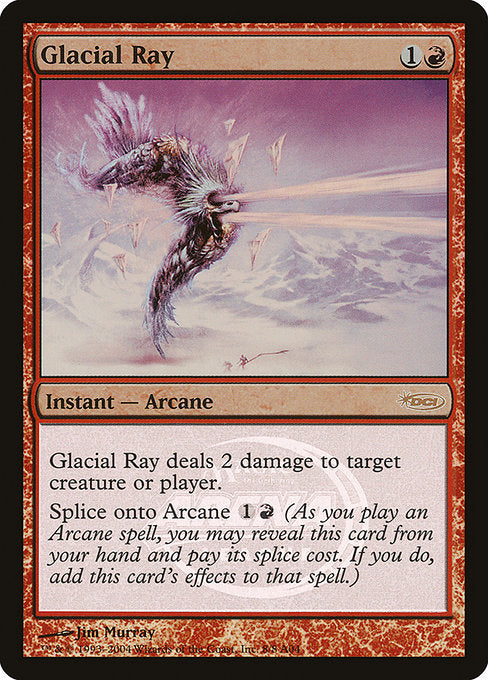 Glacial Ray (8) [Arena League 2004]