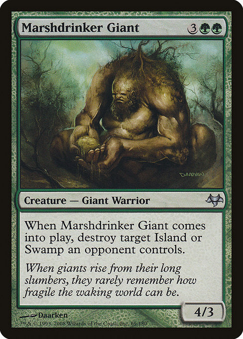 Marshdrinker Giant (69) [Eventide]
