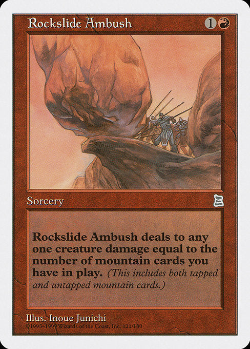 Rockslide Ambush (121) [Portal Three Kingdoms]