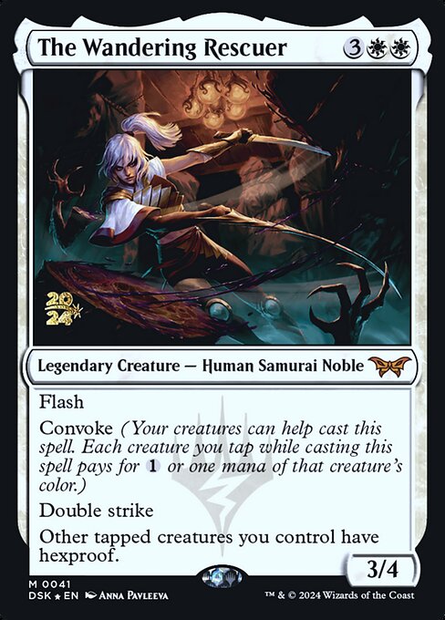 The Wandering Rescuer (41s) [Duskmourn: House of Horror Promos]