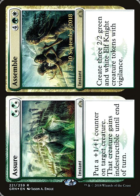 Assure // Assemble (221s) [Guilds of Ravnica Promos]