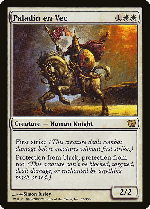 Paladin en-Vec (32★) [Ninth Edition]