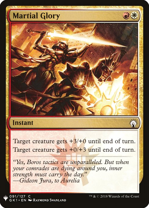 Martial Glory (GK1-91) [The List]