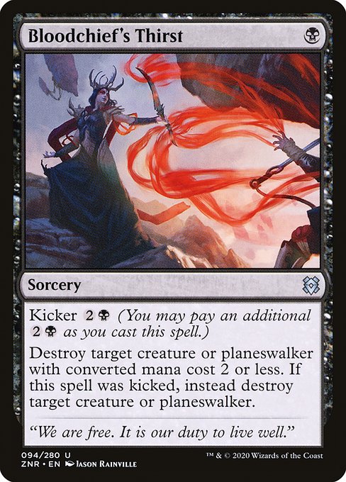 Bloodchief's Thirst (94) [Zendikar Rising]
