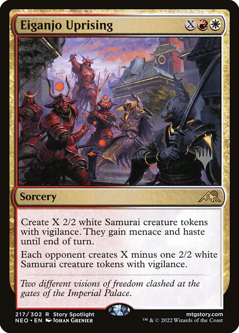 Eiganjo Uprising (217p) [Kamigawa: Neon Dynasty Promos]